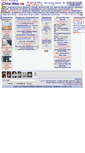 Mobile Screenshot of chile-web.de